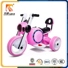 Hot Selling New Fashion Kids Electric Motor Bike Sale